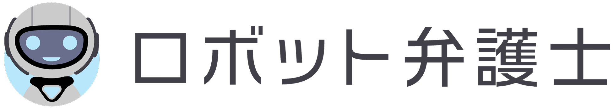 Robot Lawyerのロゴ